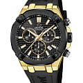 Часы Jaguar Diplomatic Quartz J1014/1
